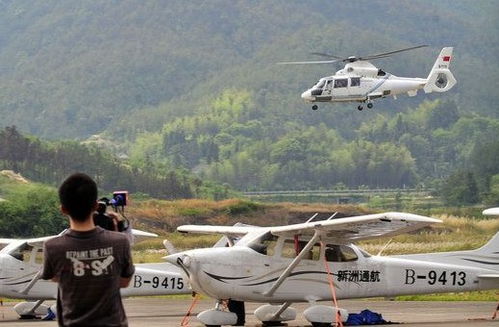 解析 获取私人直升机驾驶执照条件及要求