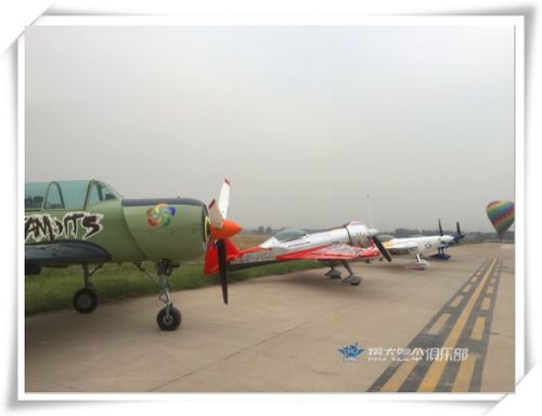 翔大跳伞俱乐部 安阳航空节结束了,跳伞仍在继续