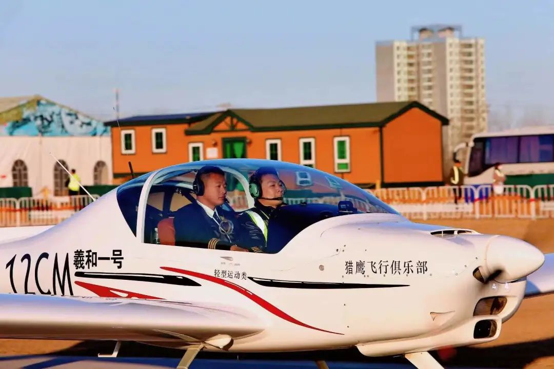 猎鹰飞行俱乐部飞行科普 | 什么是目视飞行?