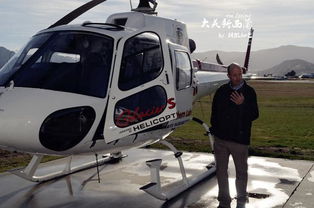 新西兰乘直升机看冰川