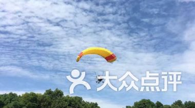 团购,地址,电话,营业时间