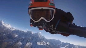 2020年,太平洋岛斐济4000米高空跳伞 喜达峰跳伞飞行俱乐部