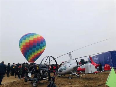 来吧!到黄石看滑翔伞冠军赛