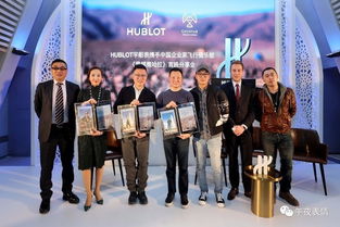 午夜资讯 hublot宇舶表携手中国企业家飞行俱乐部, 秘境撒哈拉 纪录片致敬精英之旅