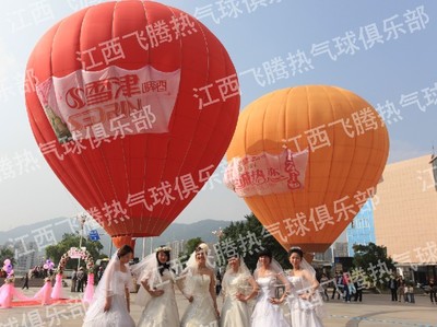 热气球飞行