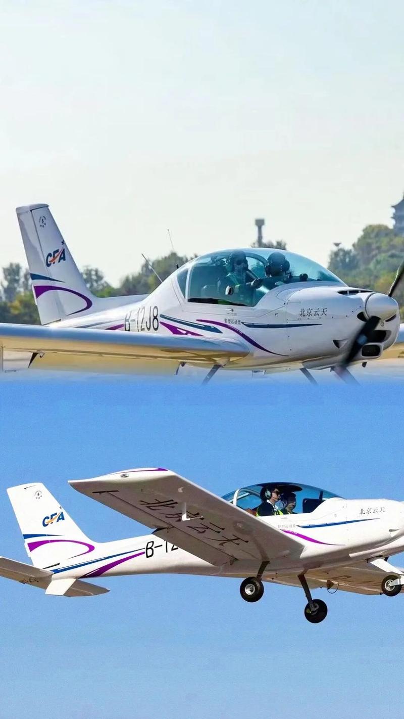 云天飞行俱乐部 销量爆款宠粉特惠,4.2分推荐真飞机驾驶体验