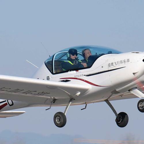 猎鹰飞行俱乐部固定翼飞机训练机型阿若拉