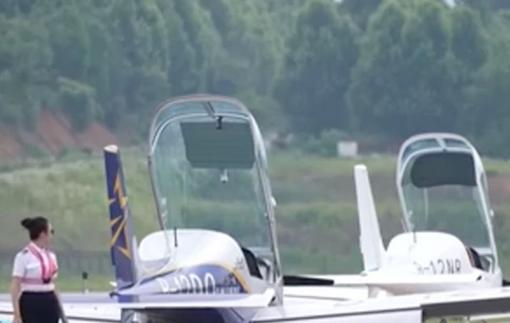 2024世界智能产业博览会 飞行俱乐部引领智能出行新纪元